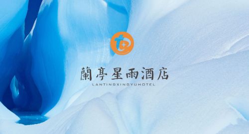 初次創(chuàng)業(yè)主題酒店設(shè)計(jì)的六大問題