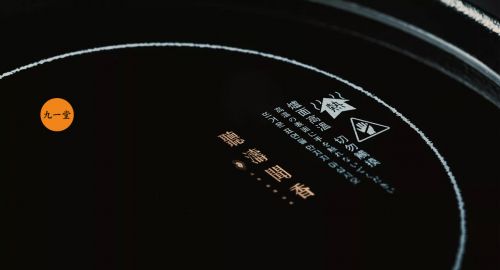 中式茶樓設計要點