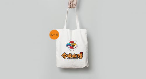 工業風主題餐廳設計建議