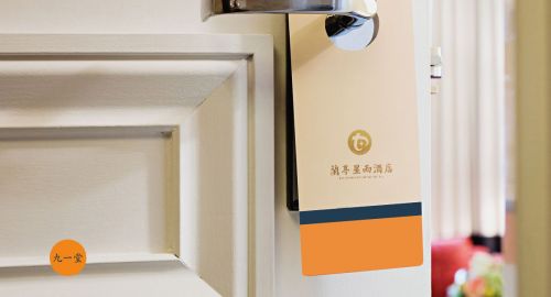 酒店效益70%是來(lái)自酒店設(shè)計(jì)