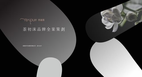 主題餐廳設(shè)計(jì)顏色搭配技巧