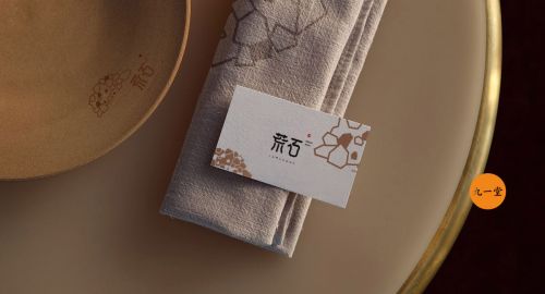 主題酒店設(shè)計(jì)怎么體現(xiàn)出舒適感