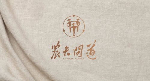 農(nóng)夫問道農(nóng)產(chǎn)品體驗(yàn)中心(成都恒大廣場店)