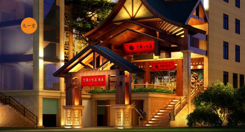 成都哪家酒店設(shè)計(jì)公司好？