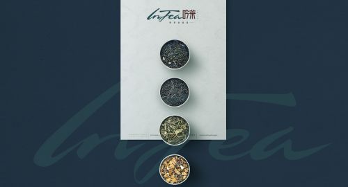 吟茶?奶茶店裝修設(shè)計(jì)