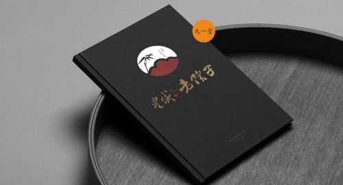 怎樣做好火鍋店菜單設計，有哪些關鍵點？