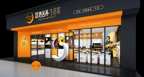 餐飲策劃應該注意的那些細節？