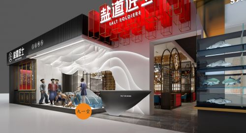 火鍋店餐飲策劃中動(dòng)線設(shè)計(jì)有哪些部分？