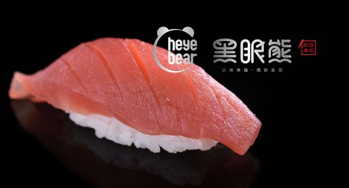 餐飲策劃：?jiǎn)纹凡蛷d如何獨(dú)樹一幟？