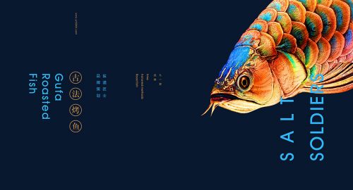 挑選餐飲品牌策劃公司時應當注重哪幾點？