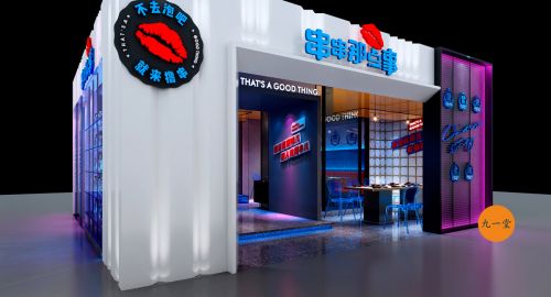 如何理解餐飲策劃？