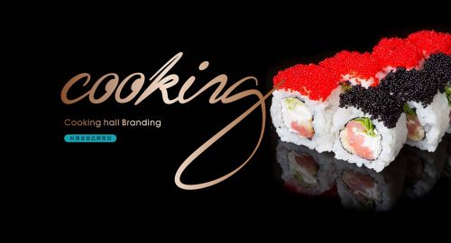 料理食堂·日式料理店設(shè)計(jì)