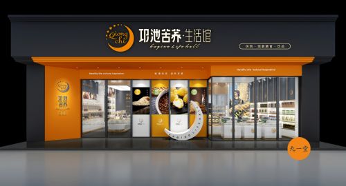 出色的餐飲策劃全案不可或缺以下五點