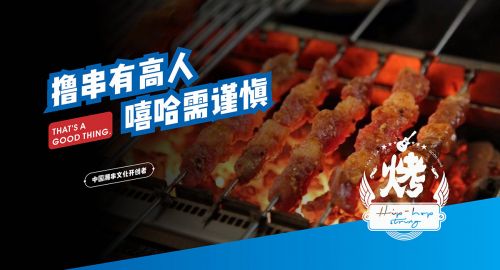 餐飲策劃：搞好這些餐飲小細節，餐廳常客不斷