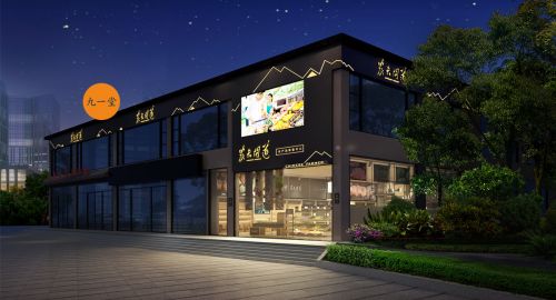 餐飲策劃：餐飲怎樣干好營(yíng)銷？