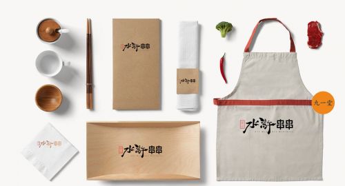 疫情過(guò)后,食品安全認(rèn)知將是餐飲策劃公司提案的首要戰(zhàn)略