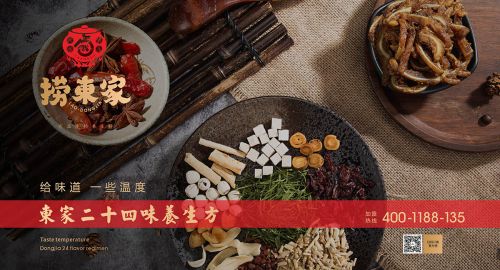 五種實(shí)用的餐飲營銷策劃秘訣,你了解嗎？