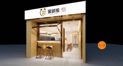 店面小型化將成為未來(lái)連鎖餐飲品牌發(fā)展趨勢(shì)