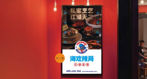 疫情復燃，餐飲人應該怎么辦？