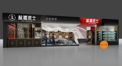 好的店面門頭設計要素有哪些？