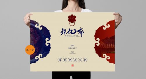 連鎖品牌VI設(shè)計(jì)對(duì)公司品牌發(fā)展的重要性